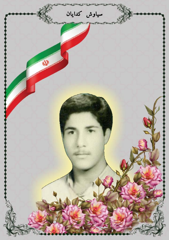 فاقد تصویر